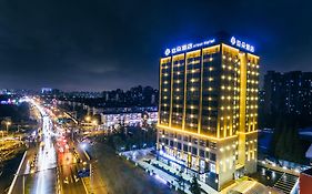 Atour Hotel